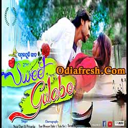 Gudul Gadul Sweet Gulabo,New Sambalpuri Dance Song By Nojal Dani,Priyanka